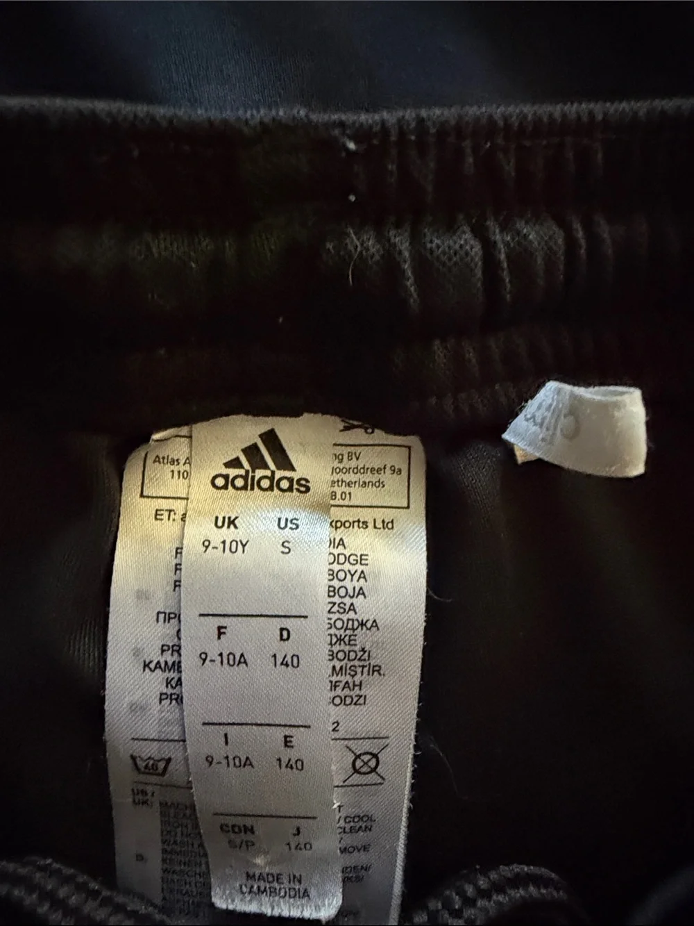 adidas Black Shorts with White Stripes - Kids